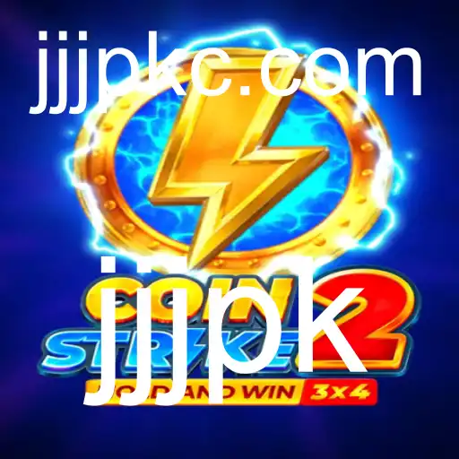 Ganhador