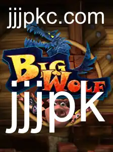 Descubra o Fascinante Mundo de BigWolf: A Evolução do Jogo de Estratégia